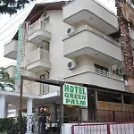 Palm